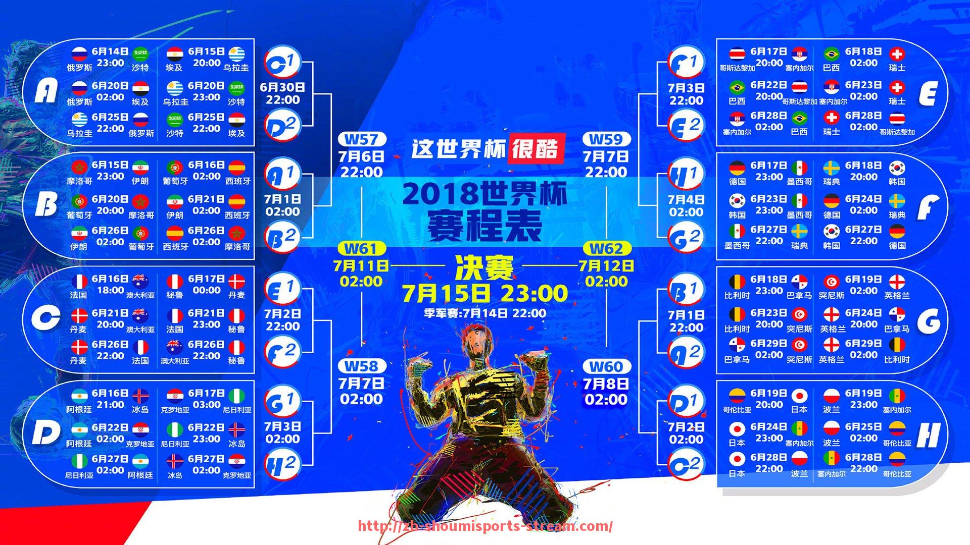 收米体育直播-法甲外援市场前景分析及其对联赛整体竞争力的贡献